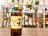 トレファク藤沢店ブログ