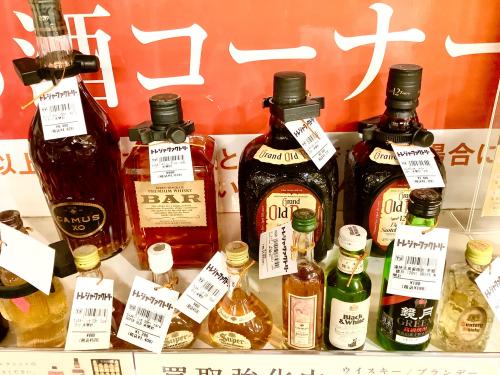 トレファクブログ画像9