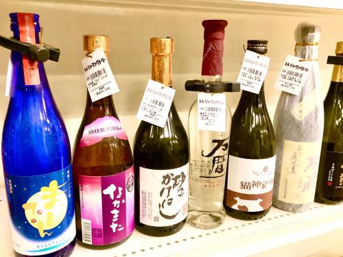 トレファクブログ画像10