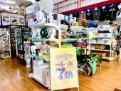 トレファク藤沢店ブログ
