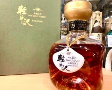 トレファク藤沢店ブログ