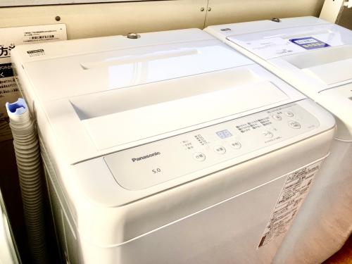 トレファクブログ画像5