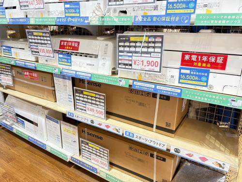 トレファクブログ画像3