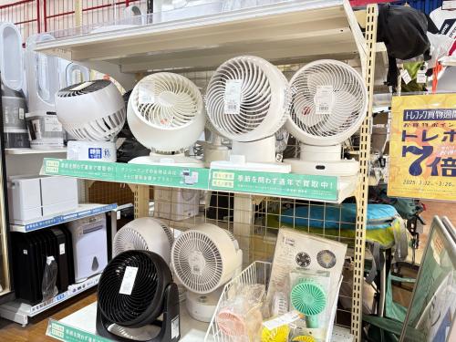 トレファクブログ画像6