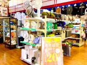 トレファク藤沢店ブログ