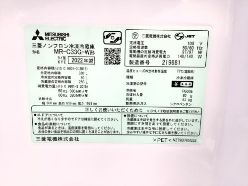 トレファクブログ画像7