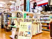 トレファク藤沢店ブログ