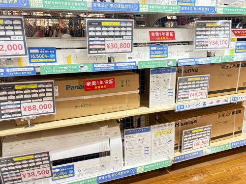 トレファクブログ画像1