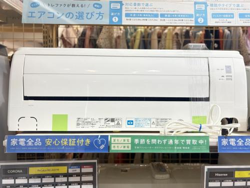 トレファクブログ画像2