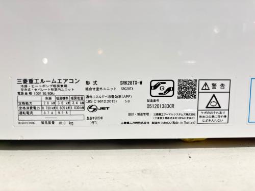 トレファクブログ画像3