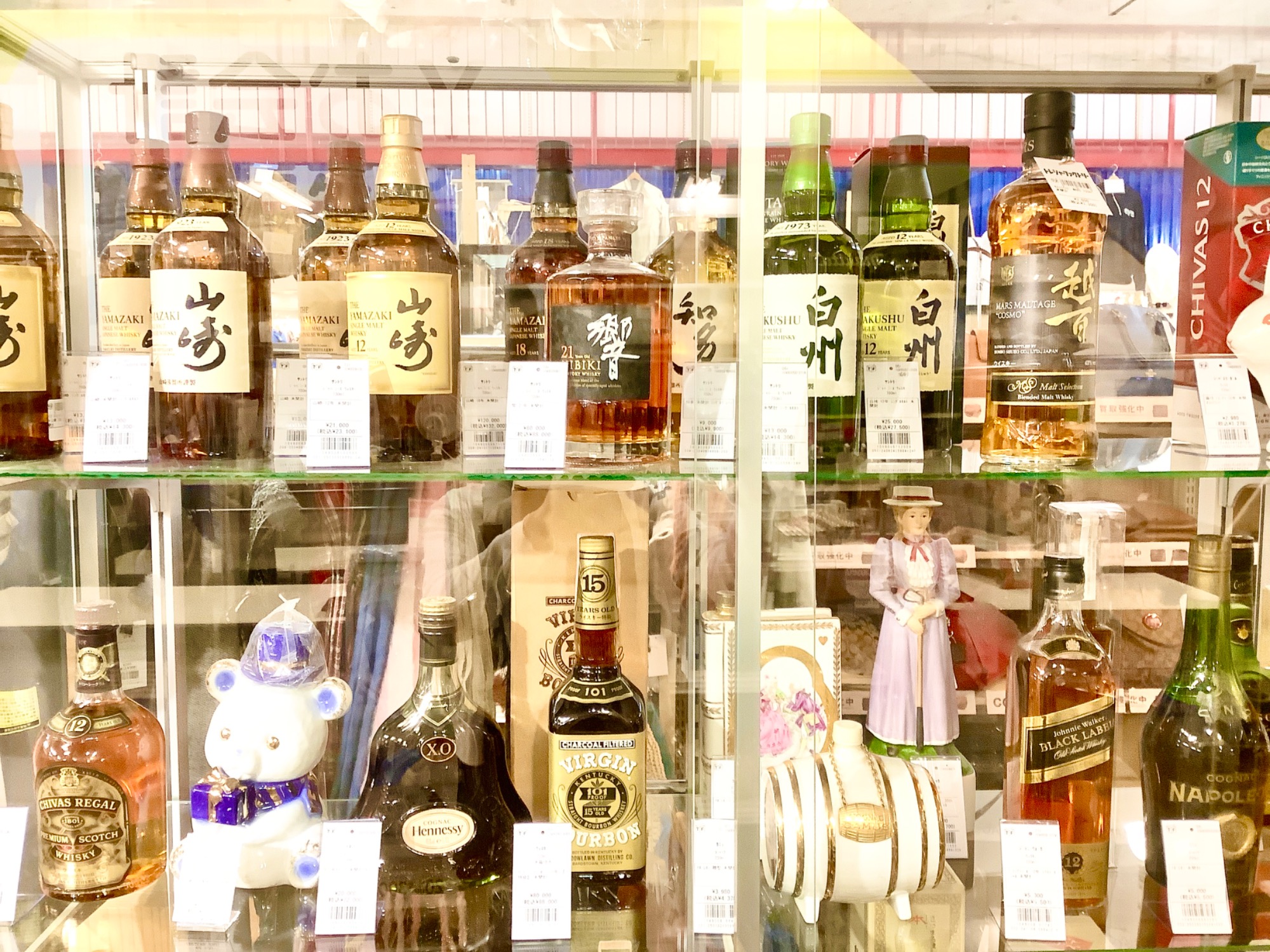 The Blend of nikka /ザ・ブレンド・オブ・ニッカ】国産 The Blend of nikka /ザ・ブレンド・オブ・ニッカ】国産