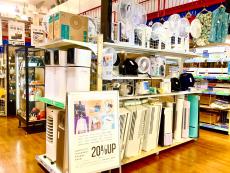 トレファク藤沢店ブログ