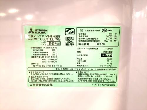 トレファクブログ画像5