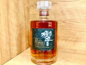 トレファク藤沢店ブログ