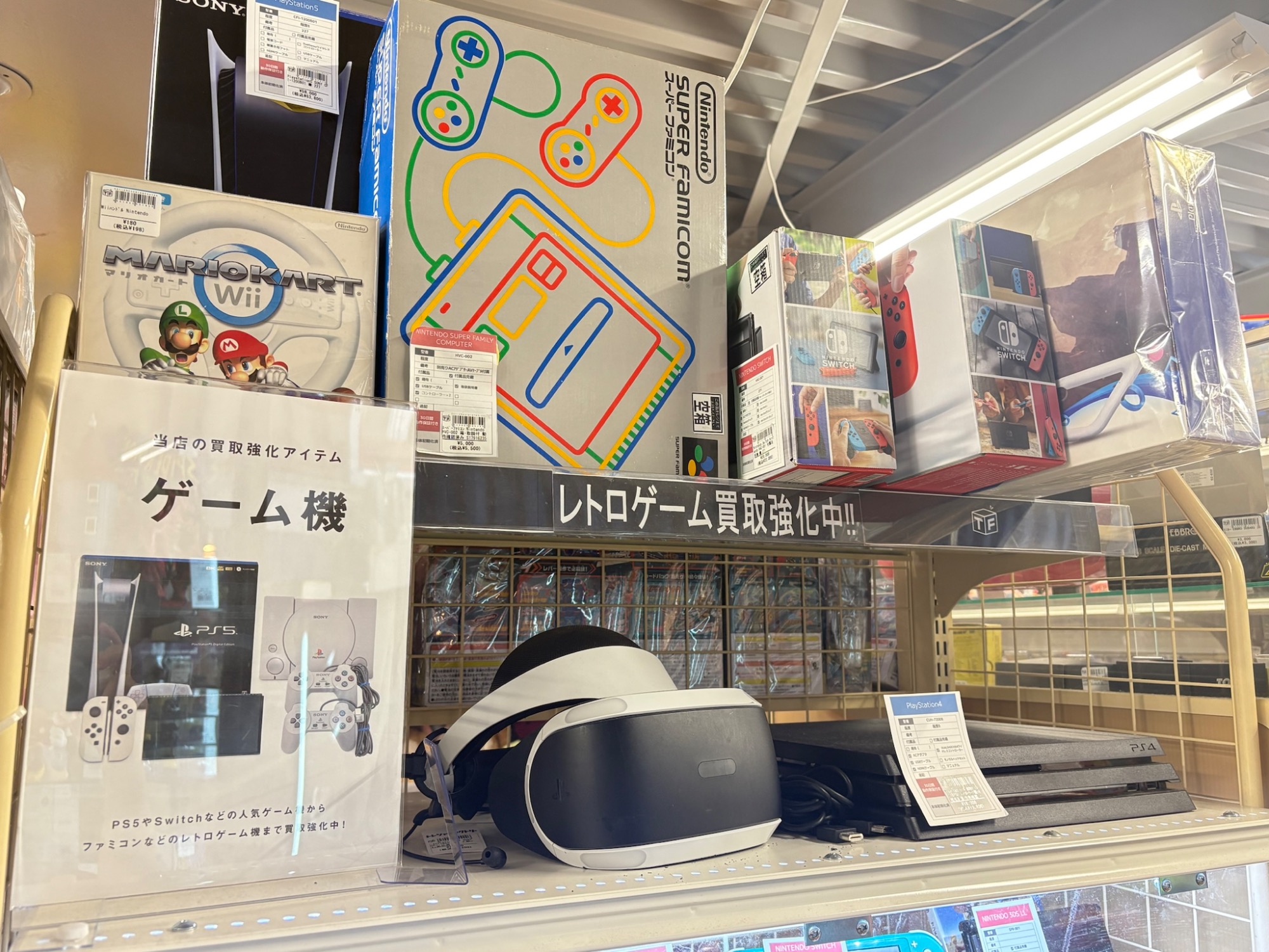 ゲーム機多数お取扱い中！】おすすめ商品 ニンテンドー3DS LLのご紹介