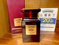 トレファク藤沢店ブログ