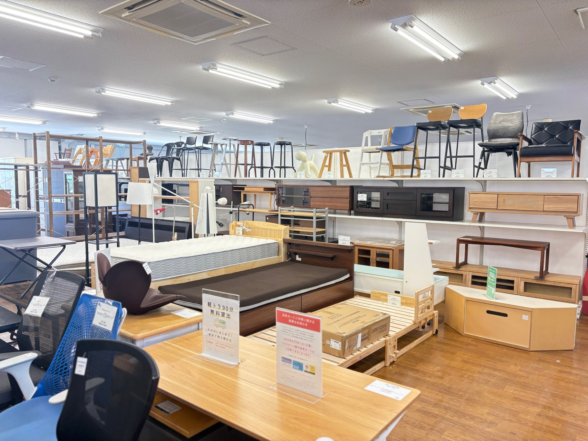 シギヤマ家具】テレビボード・キャビネットの2点 買取入荷いたしました 