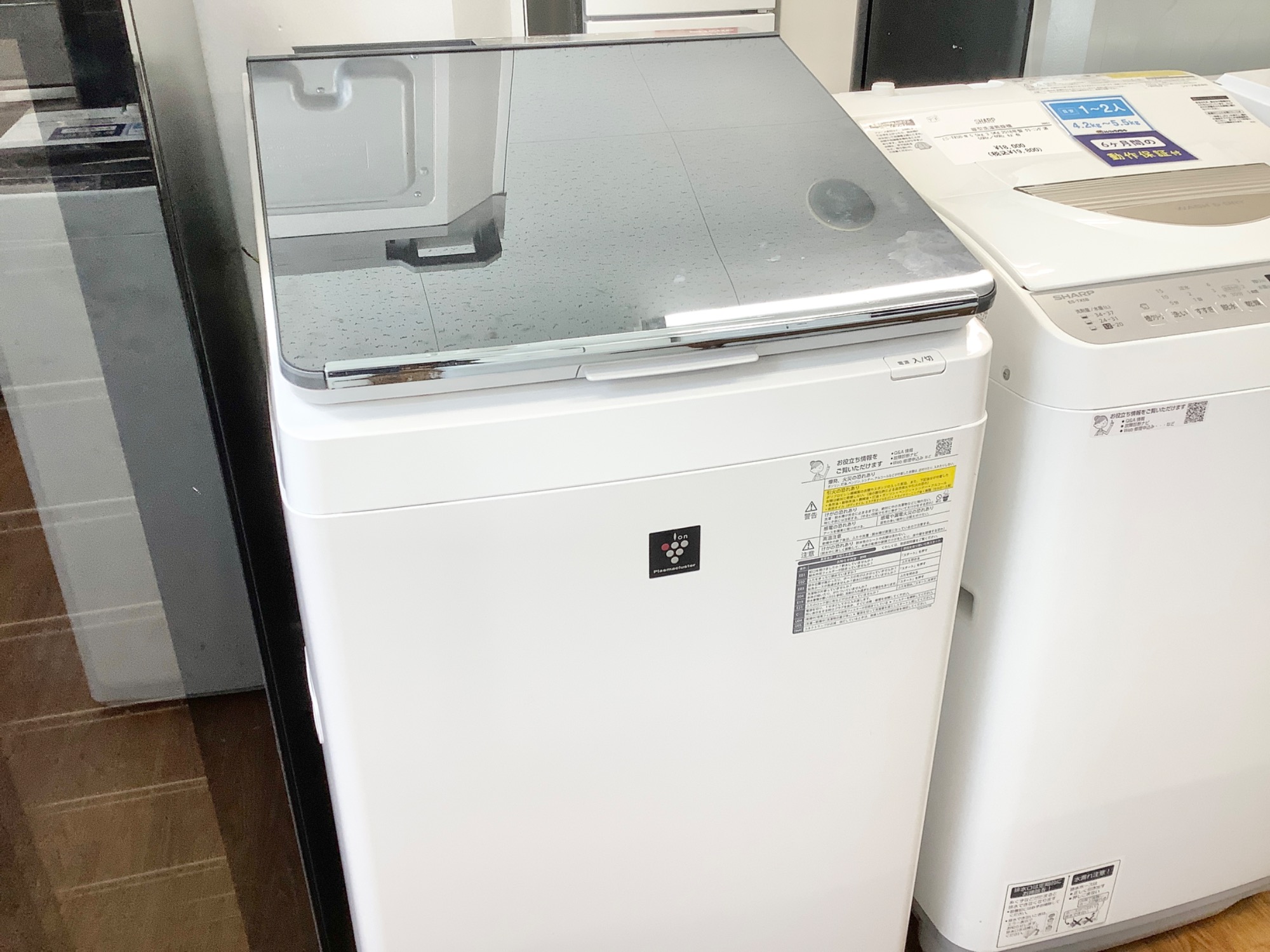 かもねぎ　SHARP 洗濯乾燥機 ES-PW11D ホワイト Amazon | シャープ SHARP 洗濯機 洗濯乾燥機 ガラストップ 穴