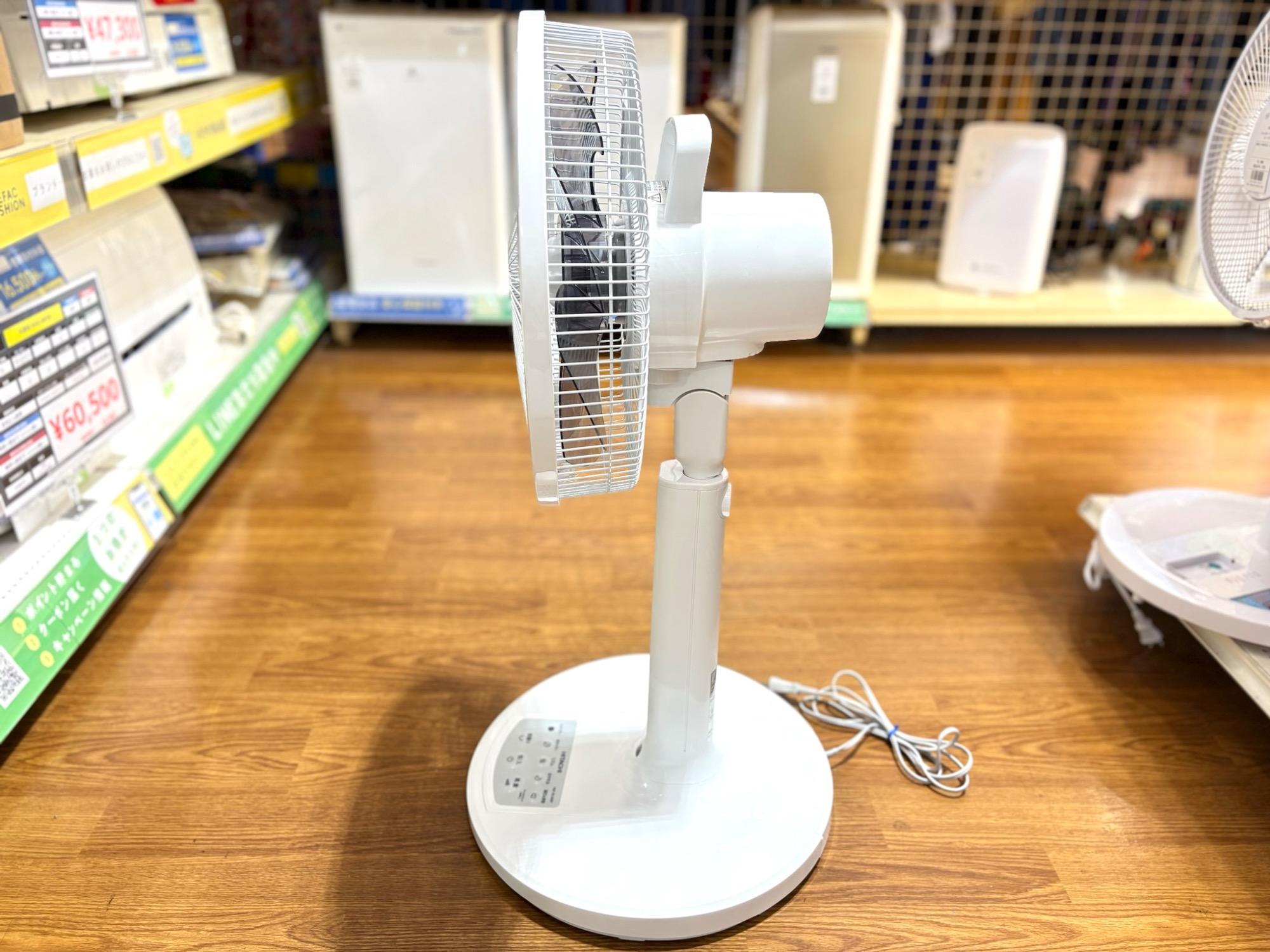 HITACHI/ヒタチ】 DCリビング扇風機 HEF-DL300F 買取入荷いたし