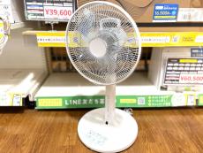 トレファク藤沢店ブログ