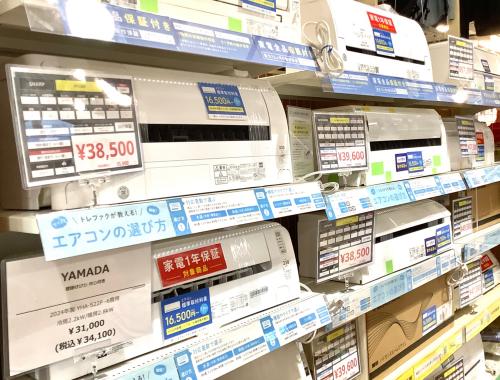トレファクブログ画像7