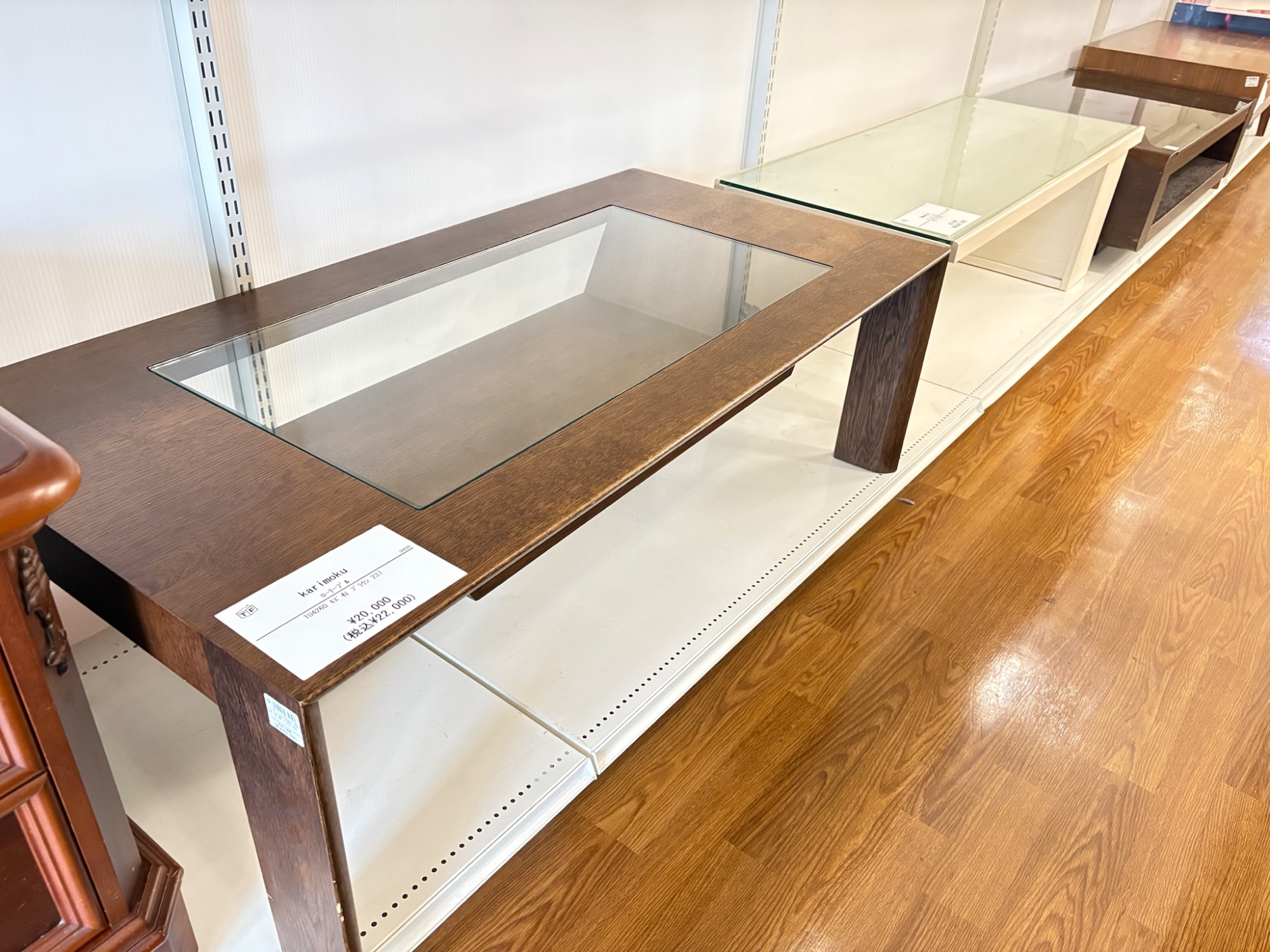 ⭕️9月8日に処分します⭕️カリモク　karimoku ローテーブル karimoku カリモク家具 センターテーブル ローテーブル ソフ