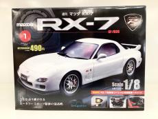 トレファク藤沢店ブログ