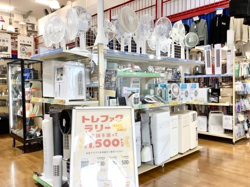 トレファクブログ画像8