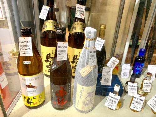 トレファクブログ画像10