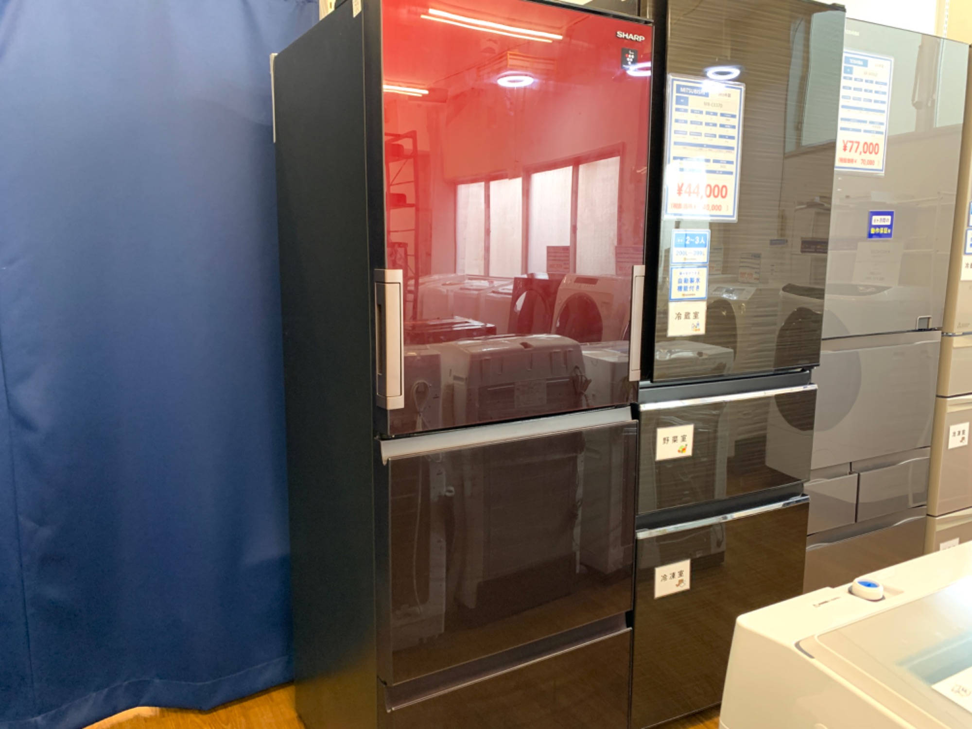 SHARP/シャープ】3ドア冷蔵庫 SJ-GW35G-R 買取入荷いたしました