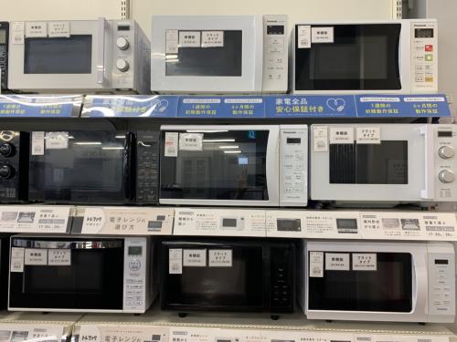 トレファクブログ画像9