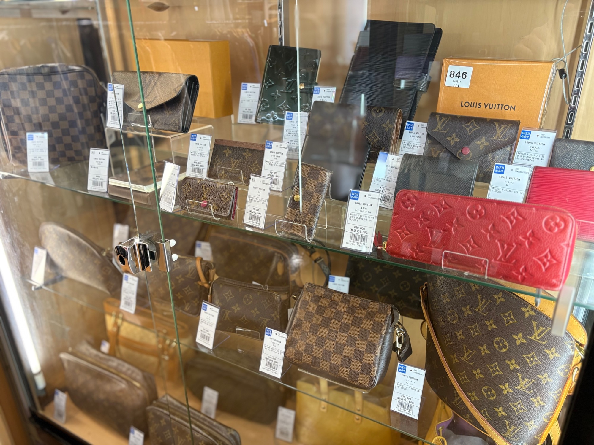 (90)LV CHANEL COACH ヴィトン コーチ ケイタマルヤマ シャネル 財布 キーケース カードケース コインケース 14点まとめて 中古　 □コーチのバッグやルイヴィトンの財布など買い取らせていただきました