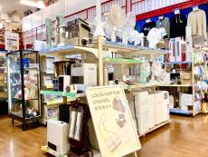 トレファク藤沢店ブログ