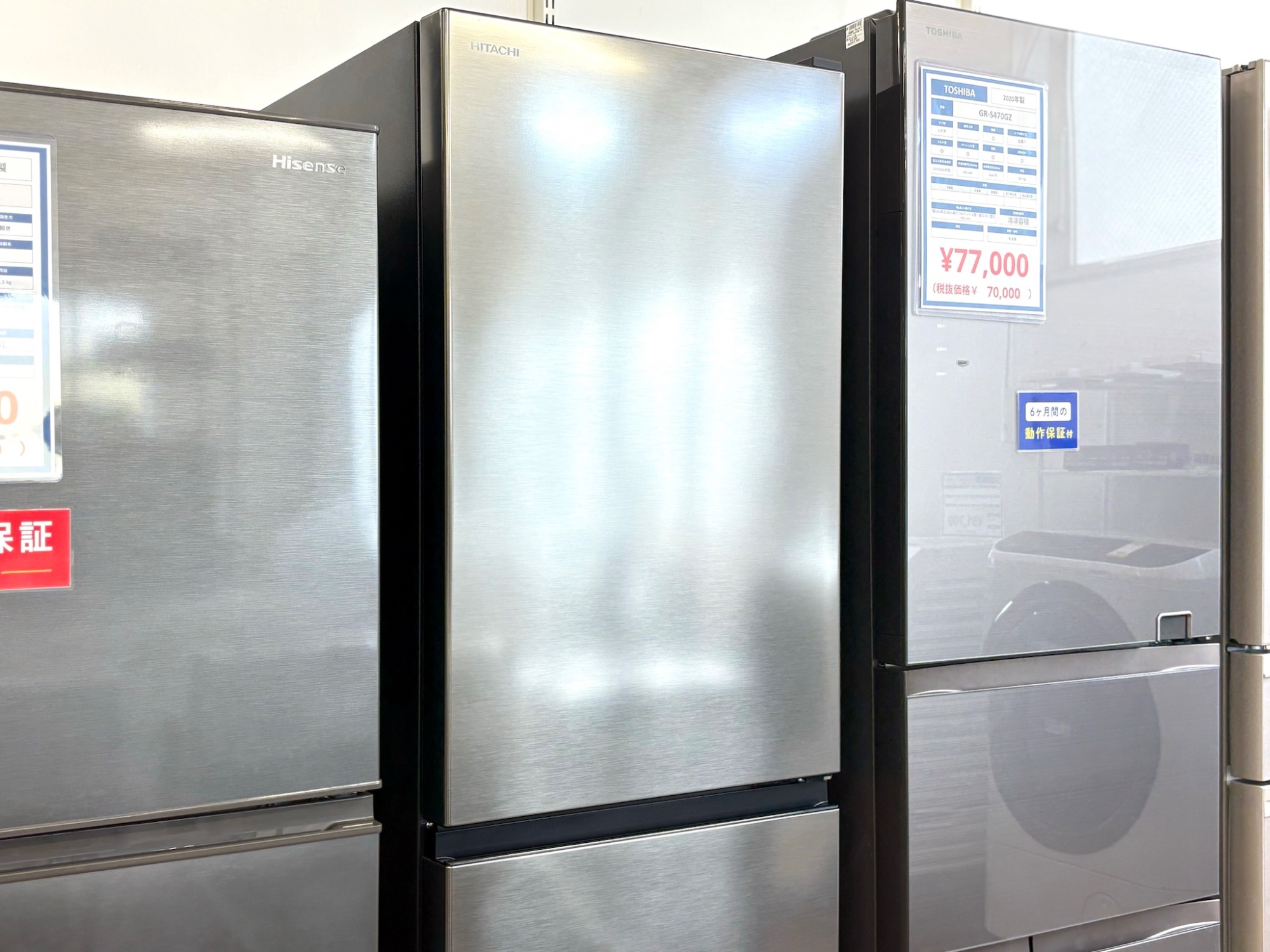 (((専用)HITACHI R-V32TV(N) 冷凍庫 315L 2024年 専用)HITACHI R-V32TV(N) 冷凍庫 315L 2024年 日立 R-V32TV N