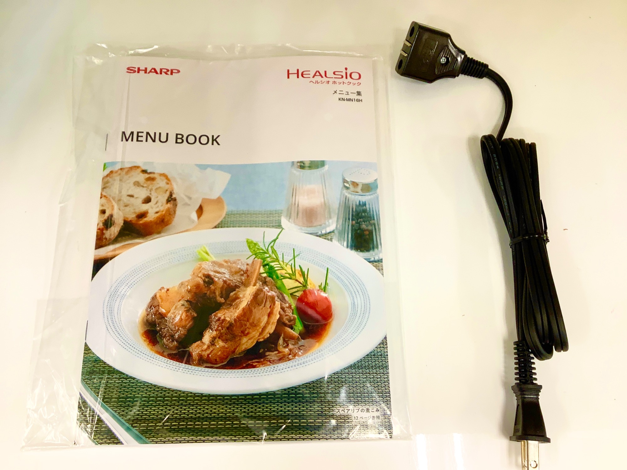 【未使用】 SHARP ヘルシオ　ホットクック　2024年製 シャープ ヘルシオ ホットクック KN-HW24G 価格比較 - 価格.com