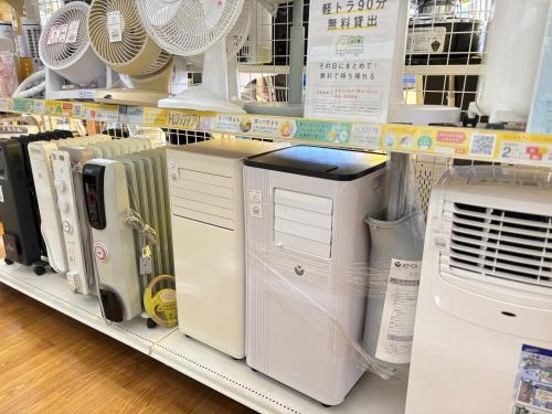 トレファクブログ画像3