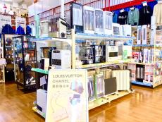 トレファク藤沢店ブログ