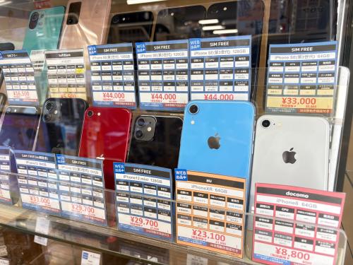 トレファクブログ画像4