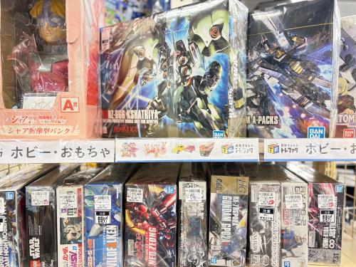 トレファクブログ画像3