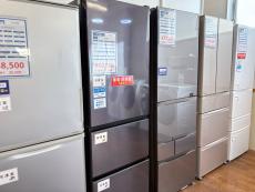 トレファク藤沢店ブログ