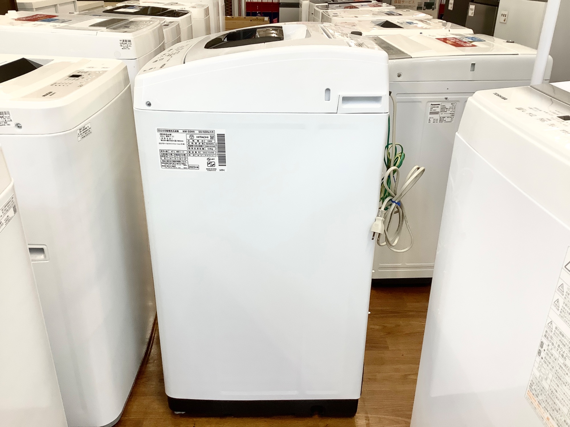 売約済み 6ドア冷凍冷蔵庫 R-GXCC67X (670L)