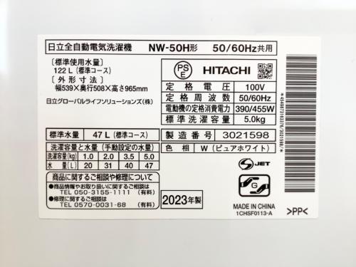 トレファクブログ画像7