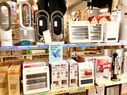 トレファクブログ画像10