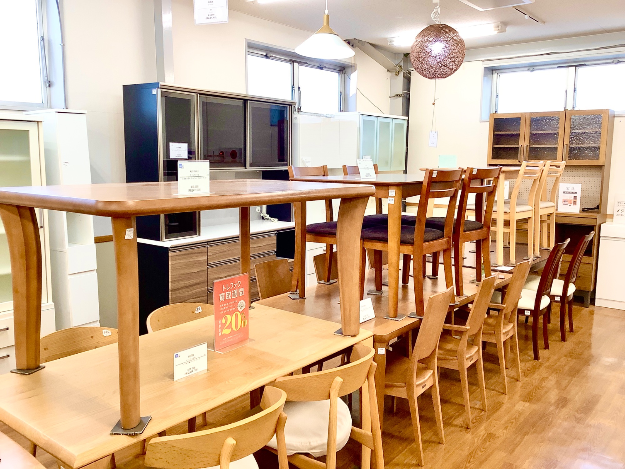 当店自慢の家具売り場のご紹介♪】 中古家具ならトレファク藤沢店へ