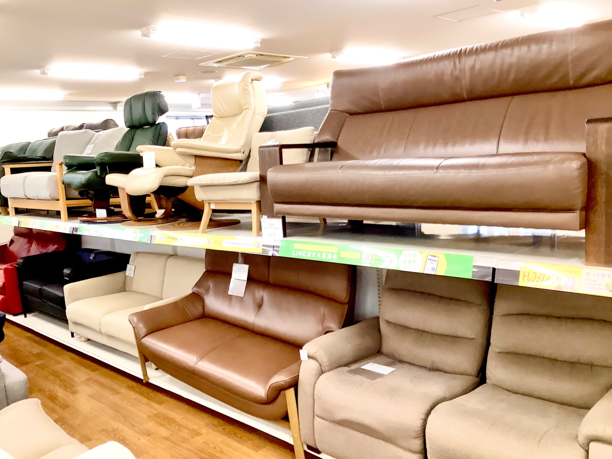 当店自慢の家具売り場のご紹介♪】 中古家具ならトレファク藤沢店へ