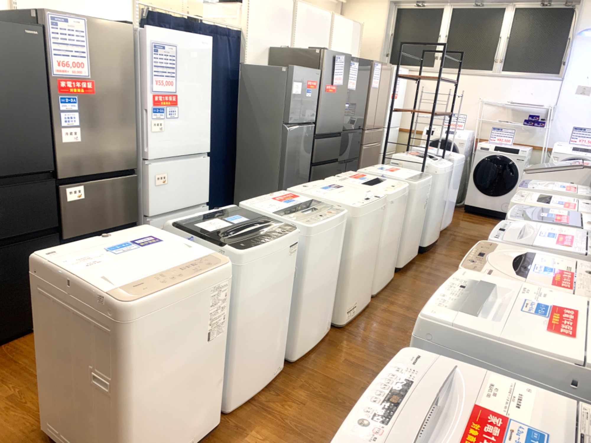 SHARP/シャープ】縦型洗濯乾燥機 ES-PW8J 買取入荷いたしました