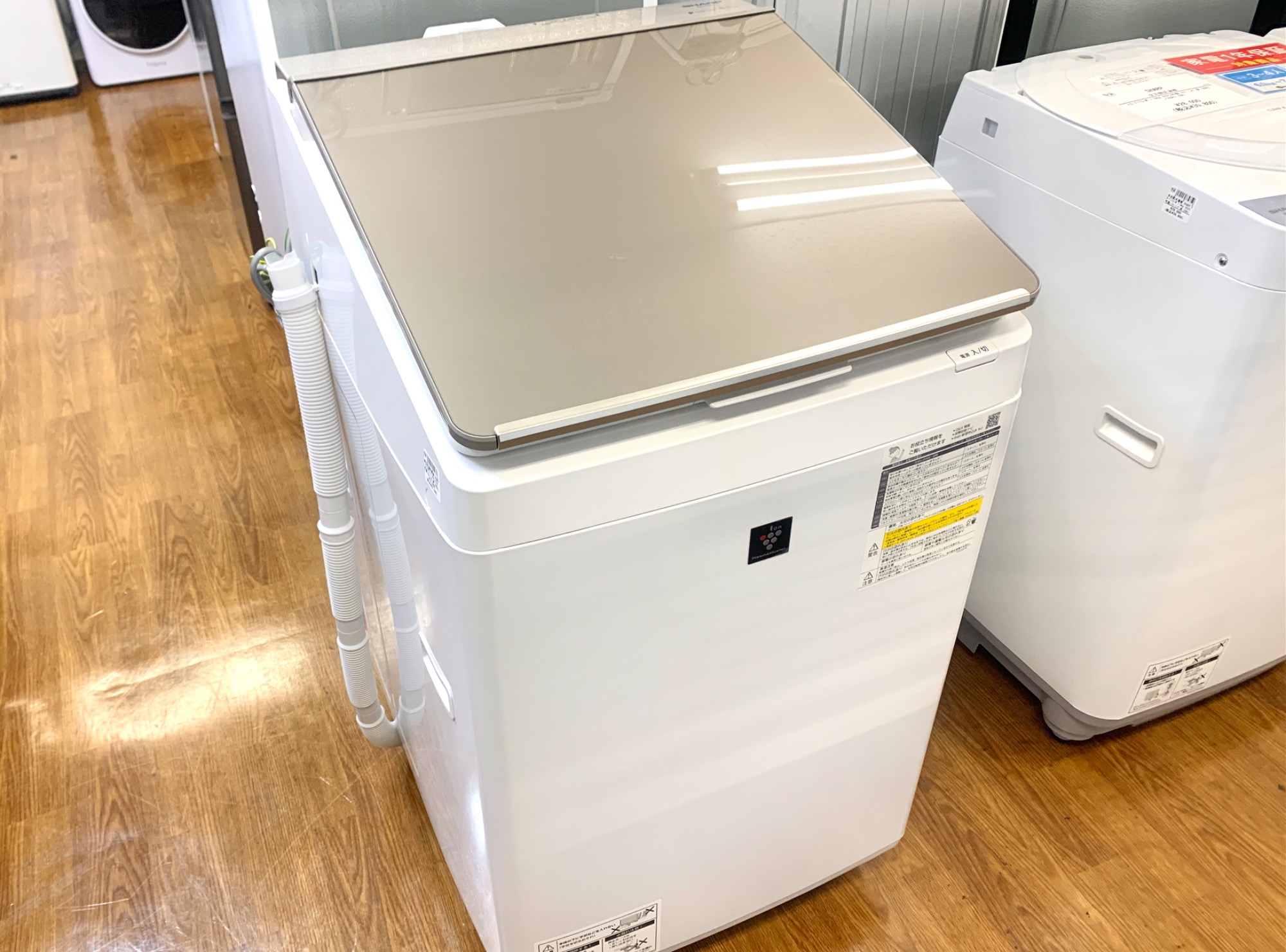 SHARP/シャープ】縦型洗濯乾燥機 ES-PW8J 買取入荷いたしました