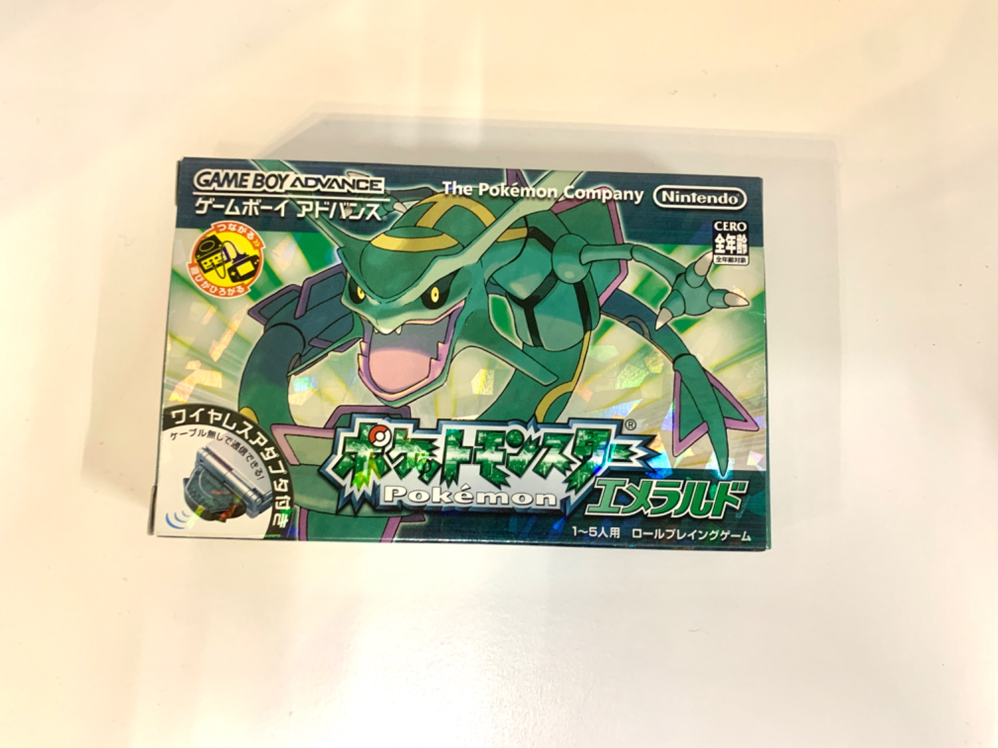 ポケットモンスター エメラルド ゲームボーイアドバンス 楽天市場】【中古】【新品電池交換済】GBA ポケットモンスター