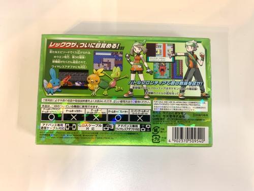 トレファクブログ画像3