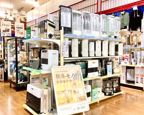 トレファクブログ画像6